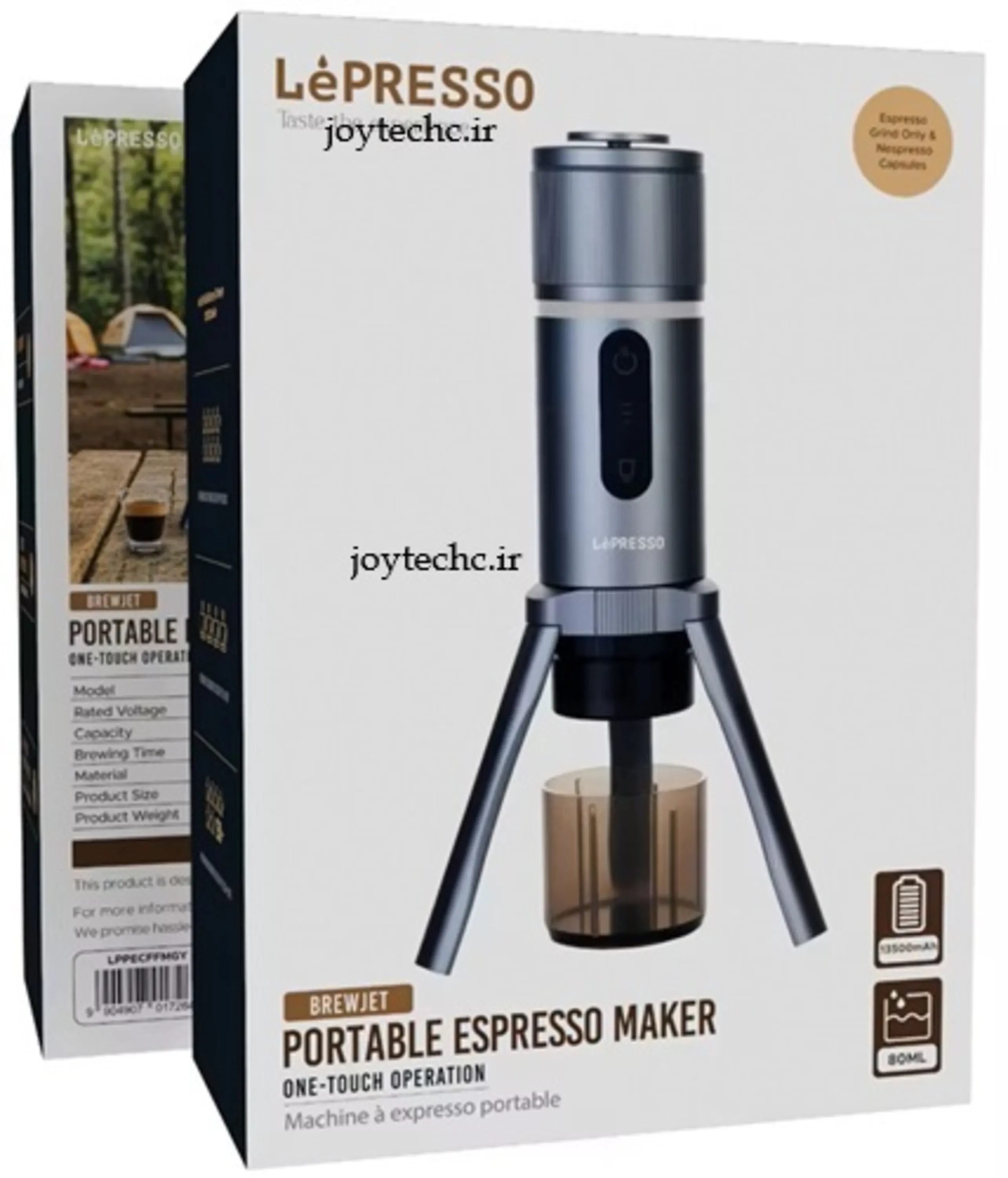 اسپرسوساز پرتابل لپرسو مدل BrewJet